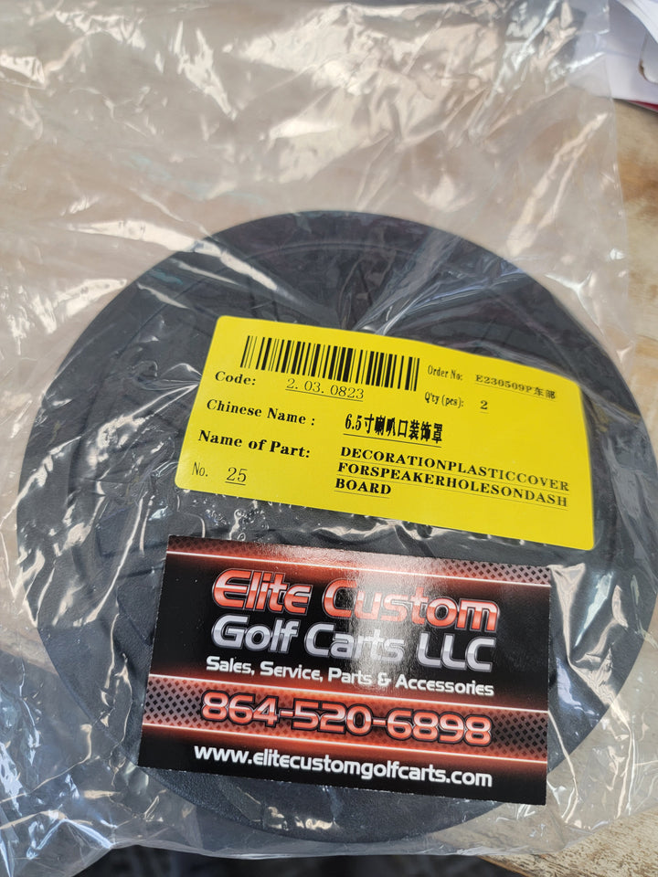Evolution Golf Cart Speaker Covers ( Classic Pro Model )