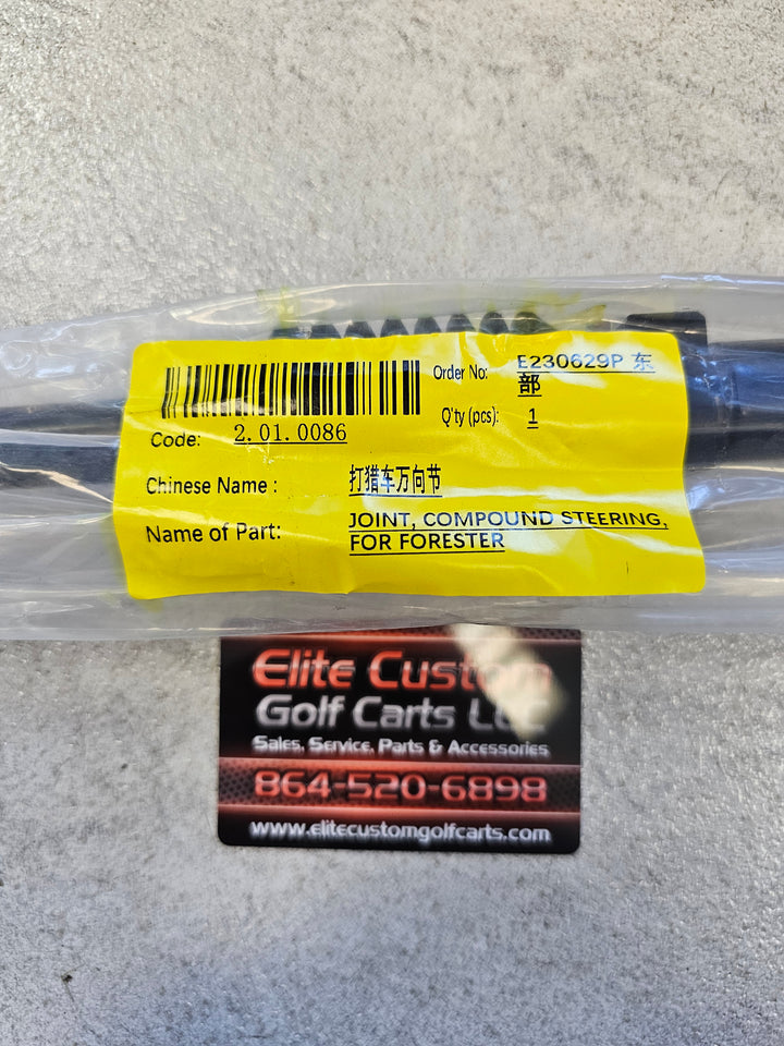 Evolution Golf Cart D2 Joint COMPOUND Steering Fits All Forester 4/6 &amp; Turfman 800 Models