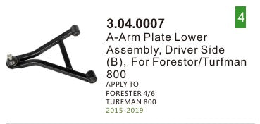 Evolution Golf Cart Lower A Arm 2015-2019 Models