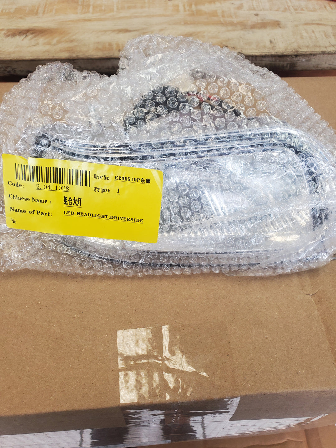 Evolution Golf Cart Head Light Fits Classic, Forester Carrier &amp; Turfman Models