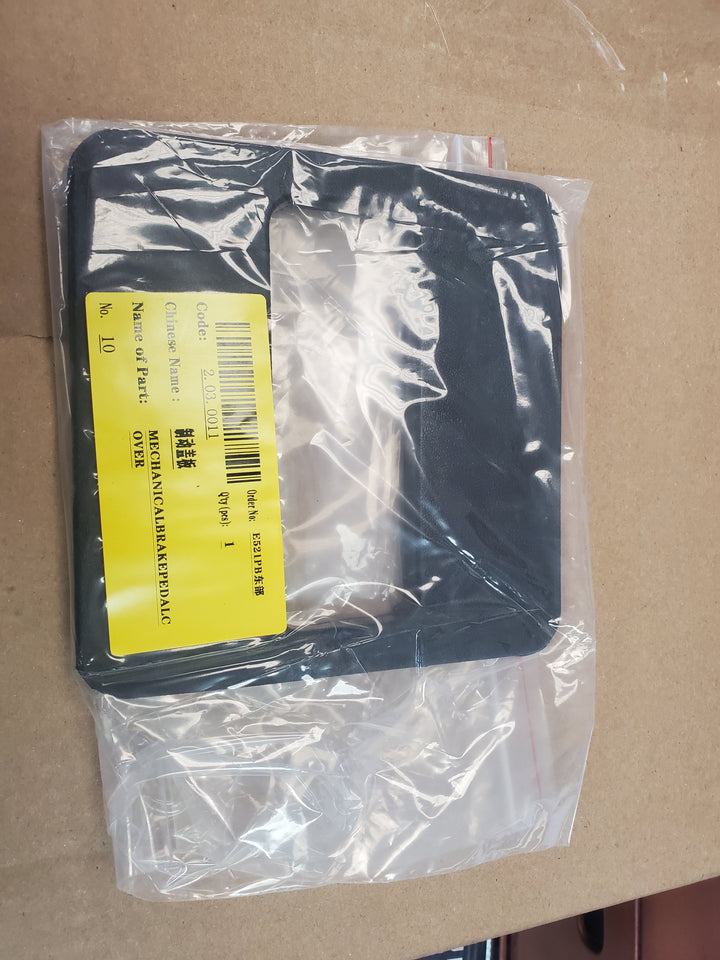 Evolution Golf Cart Mechanical Brake Pedal Cover