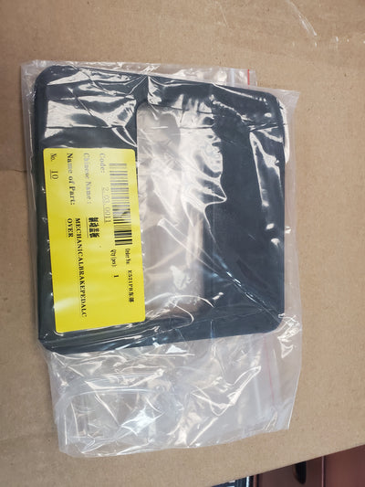 Evolution Golf Cart Mechanical Brake Pedal Cover